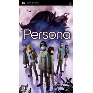 ペルソナ(Persona)
