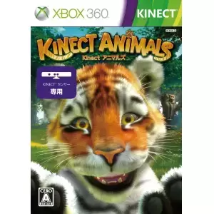 Kinect アニマルズ (Kinect Animals)
