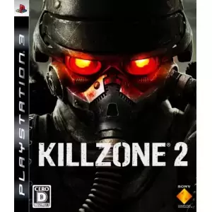 KILLZONE2(キルゾーン2)