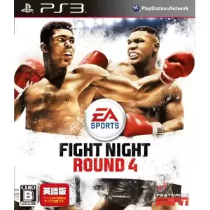 ファイトナイト ラウンド4 (FIGHT NIGHT ROUND4)