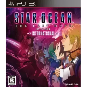 STAR OCEAN 4 INTERNATIONAL -THE LAST HOPE-
