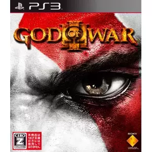 God of War III (ゴッド・オブ・ウォー III)