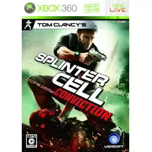 Tom Clancy's Splinter Cell Conviction (スプリンターセル コンヴィクション)