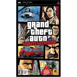 グランド・セフト・オート リバティーシティ・ストーリーズ