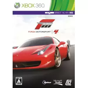 フォルツァ モータースポーツ 4 (Forza Motorsport 4)