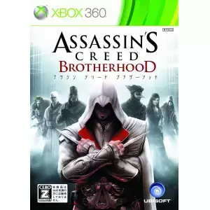 アサシン クリード ブラザーフッド (Assassin's Creed Brotherhood)