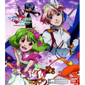 劇場版マクロスF ～サヨナラノツバサ～ Blu-ray Disk Hybrid Pack