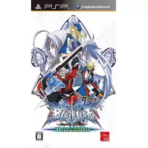 BLAZBLUE CALAMITY TRIGGER Portable(ブレイブルー ポータブル)