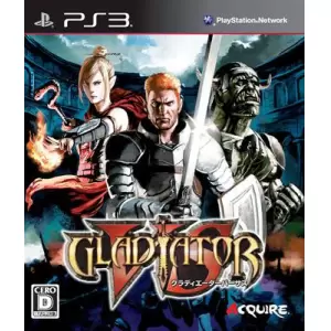 GLADIATOR VS (グラディエーターバーサス)