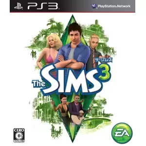 ザ・シムズ3 (The SIMS 3)