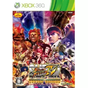 スーパーストリートファイターIV アーケードエディション (SUPER STREET FIGHTER IV ARCADE EDITION)