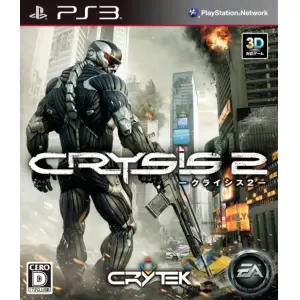 Crysis 2 (クライシス2)