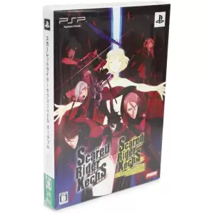 スカ―レッドライダーゼクス I+FD ポータブル