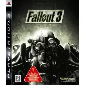 Fallout 3(フォールアウト 3)