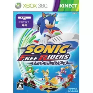 ソニック フリーライダーズ (SONIC Free Riders)