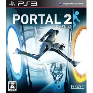 ポータル 2 (Portal 2)