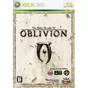 The Elder Scrolls IV:オブリビオン(OBLIVION)