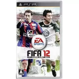 FIFA 12 ワールドクラスサッカー(WORLD CLASS SOCCER)