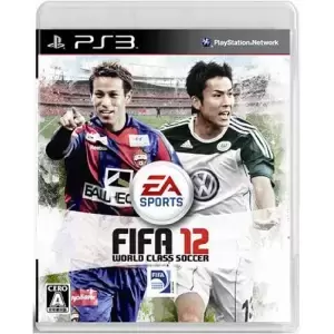 FIFA 12 ワールドクラスサッカー(WORLD CLASS SOCCER)