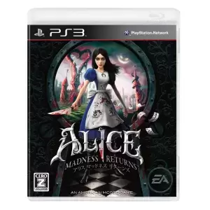 アリス マッドネス リターンズ (ALICE MADNESS RETURNS)