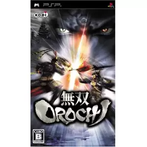 無双OROCHI