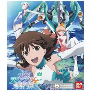 輪廻のラグランジェ -鴨川デイズ- GAME&OVA Hybrid Disc