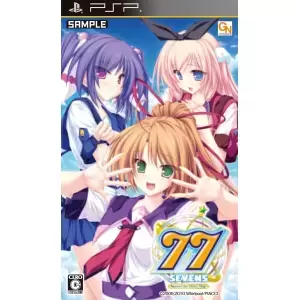 77(セブンズ) ～beyond the Milky Way～