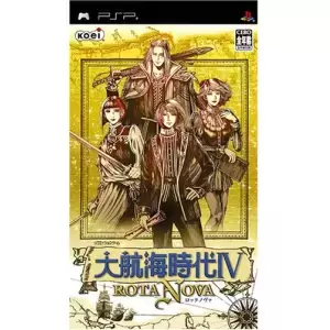 大航海時代4 ロッタノヴァ