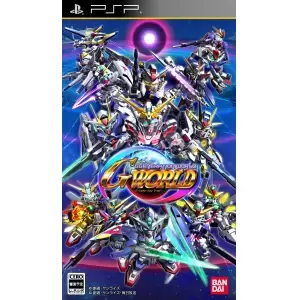 SDガンダム ジージェネレーション ワールド