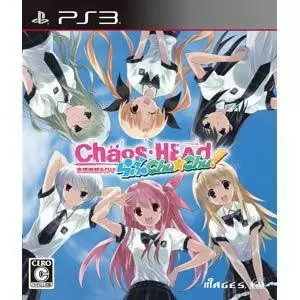 CHAOS;HEAD(カオスヘッド) らぶChu☆Chu!