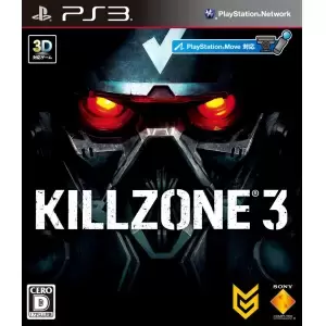KILLZONE3(キルゾーン3)