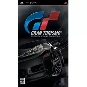 グランツーリスモ(GRAN TURISMO)