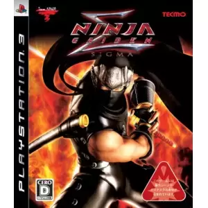 NINJA GAIDEN Σ/ニンジャ ガイデン シグマ