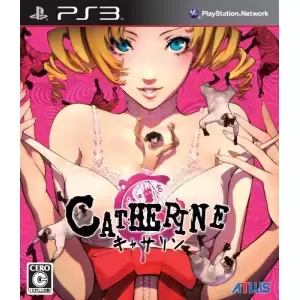 キャサリン (CATHERINE)