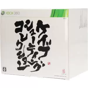 ケイブ シューティングコレクション