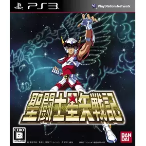聖闘士星矢戦記