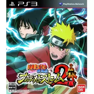 NARUTO -ナルト- 疾風伝 ナルティメットストーム2