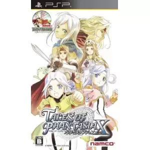 テイルズ オブ ファンタジア なりきりダンジョンX(クロス)