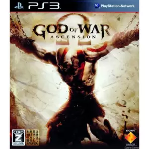 God of War: Ascension (ゴッド・オブ・ウォー アセンション)