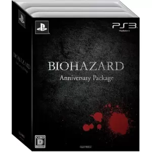 BIOHAZARD Anniversary Package