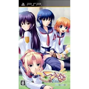 つよきす3学期 Portable