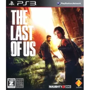 The Last of Us (ラスト・オブ・アス)