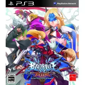 BLAZBLUE CONTINUUM SHIFT EXTEND (ブレイブルー コンティニュアムシフト エクステンド)