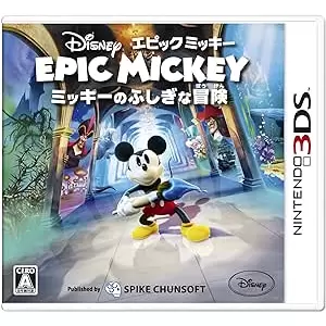 ディズニー エピックミッキー ミッキーのふしぎな冒険