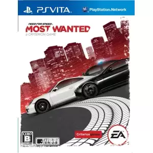 ニード・フォー・スピード モスト・ウォンテッド (Need For Speed Most Wanted)