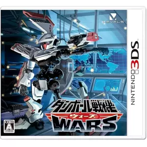 ダンボール戦機ウォーズ