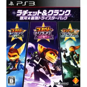 ラチェット&クランク FUTURE 外伝 海賊ダークーウォーターの秘宝