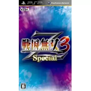 戦国無双3 Z Special