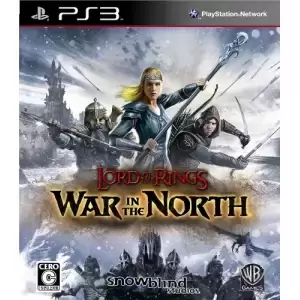 ウォー・イン・ザ・ノース:ロード・オブ・ザ・リング