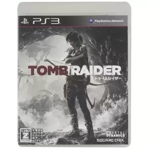 トゥームレイダー (TOMB RAIDER)